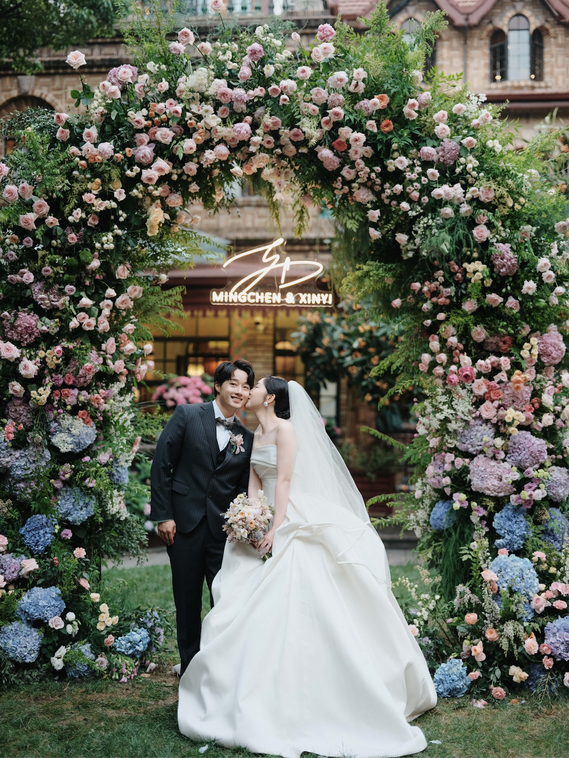 Enchanted Garden Vows